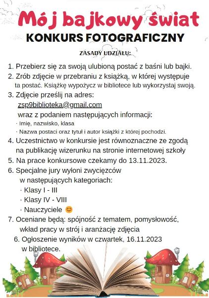 Konkurs fotograficzny 