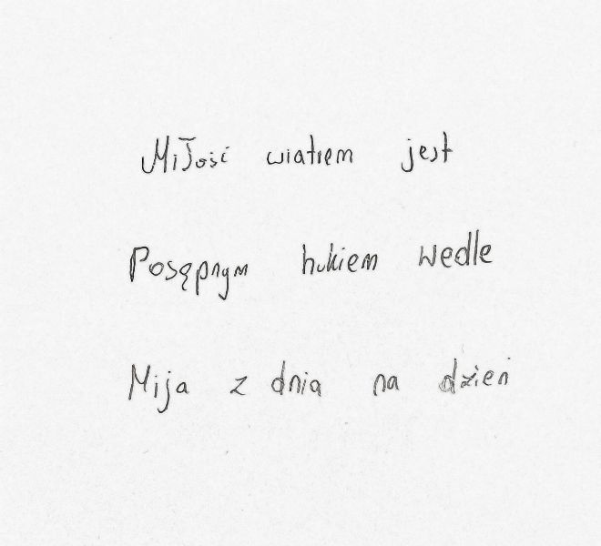 HAIKU  -  poezja chwili  zajęcia literacko – warsztatowe w bibliotece 