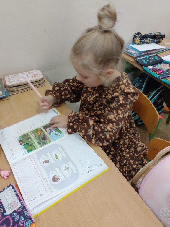 Szkolny Dzień Drzewa