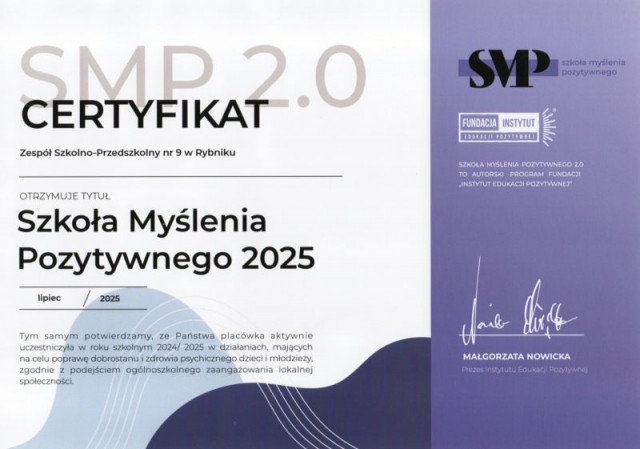 SMP paczka powitalna 